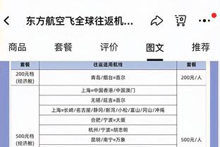 必威官方app最新版下载安装