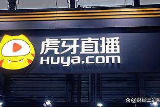 betway节目截图4